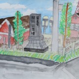 「石碑と農場」佳作　一條　世奈   柳町小学校