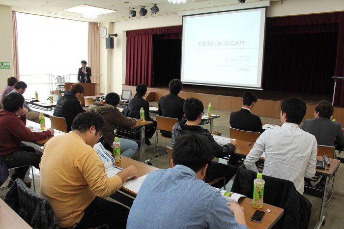 2.17勉強会メイン