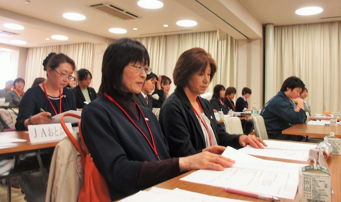 3.22十勝女性協総会②