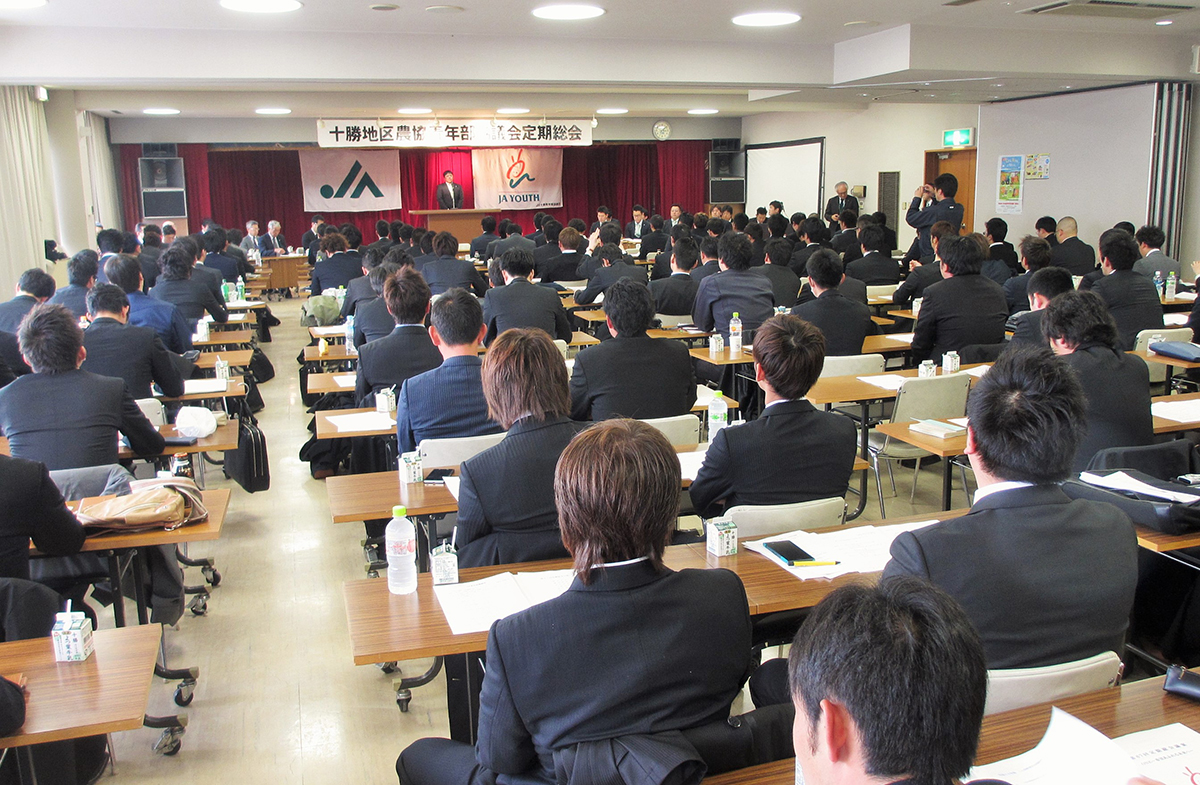 3.16定期総会メイン