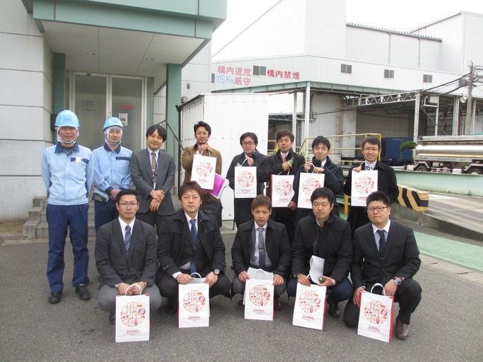 1.30-2.1青年部役員研修メイン